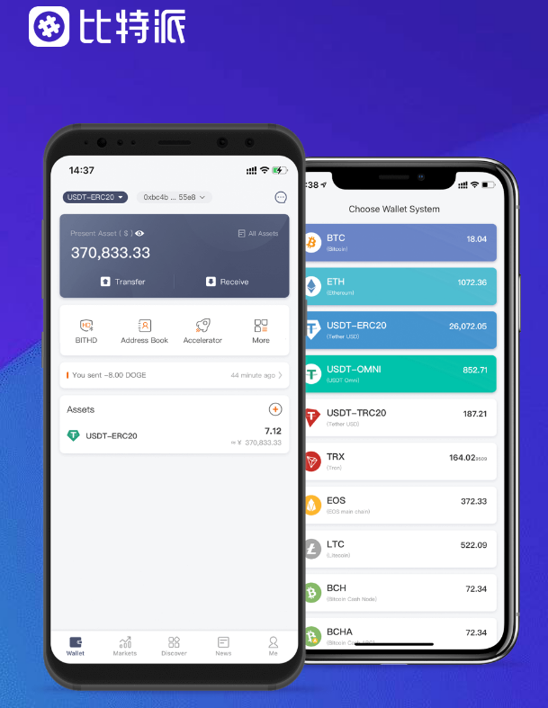 濮阳华龙