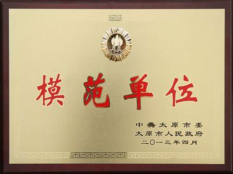 比特派网站